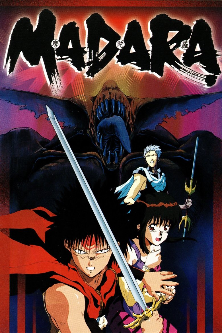 Madara Poster of Madara