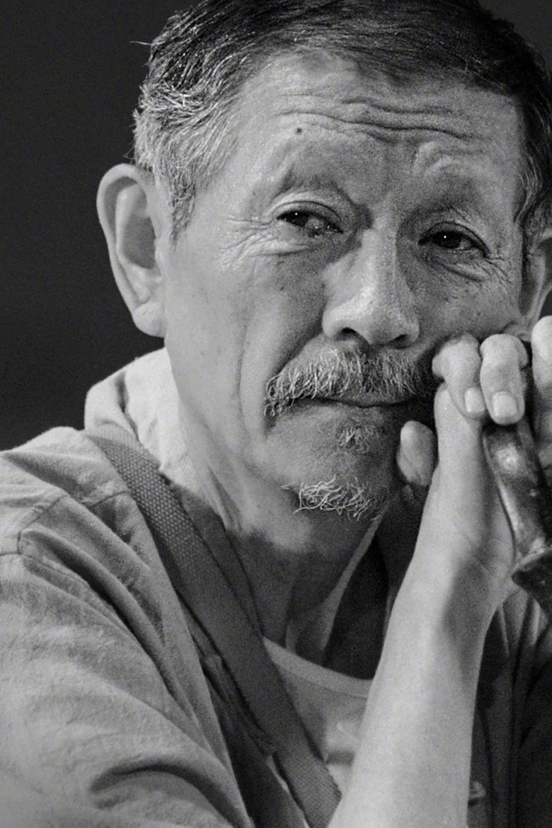 Luo Jingmin Portrait of Luo Jingmin