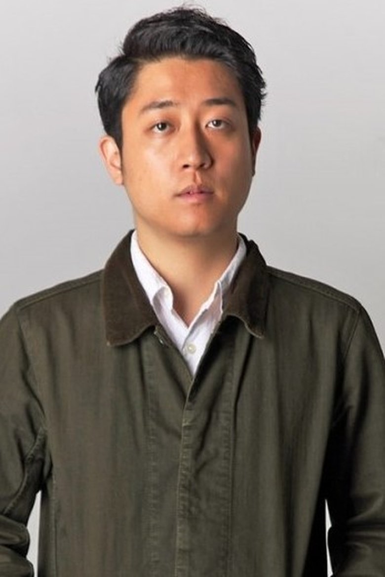 Gôichi Mine Portrait of Gôichi Mine