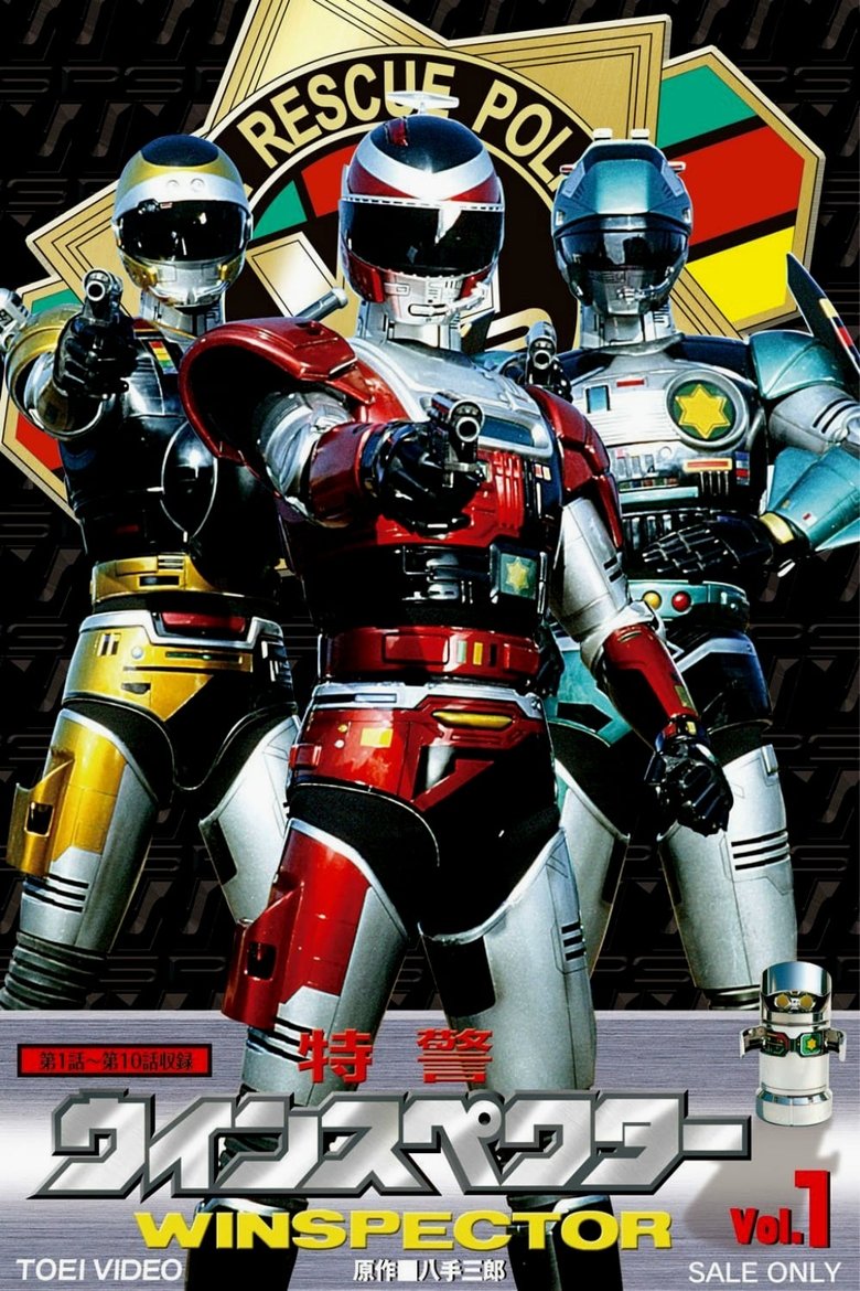 Special Rescue Police Winspector Poster of Special Rescue Police Winspector