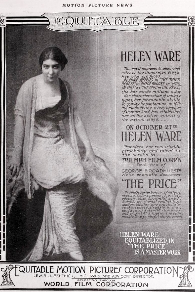The Price Poster of The Price