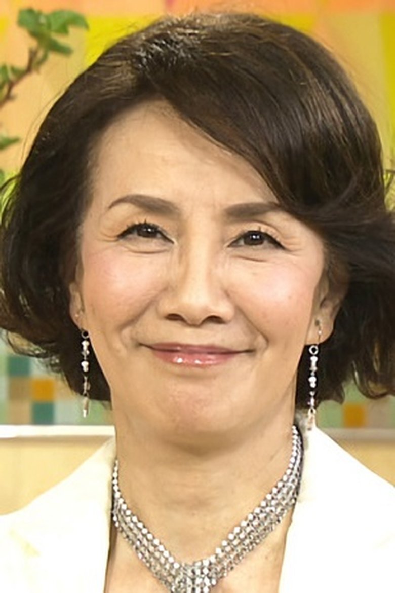 Yōko Asaji Portrait of Yōko Asaji