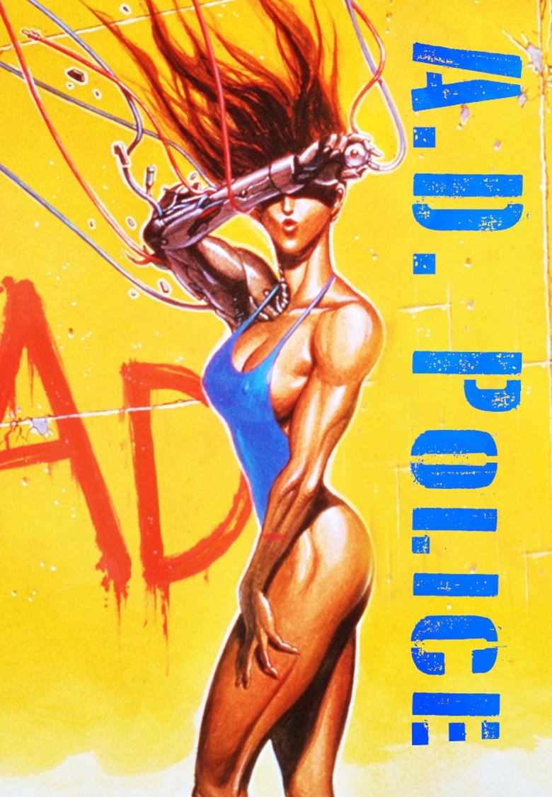A.D. Police Files Poster of A.D. Police Files