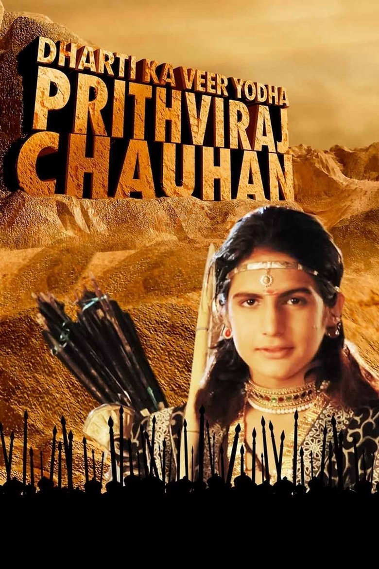 Episodes in Dharti Ka Veer Yodha Prithviraj Chauhan - Season 9 - Season 9 Poster of Episodes in Dharti Ka Veer Yodha Prithviraj Chauhan - Season 9 - Season 9