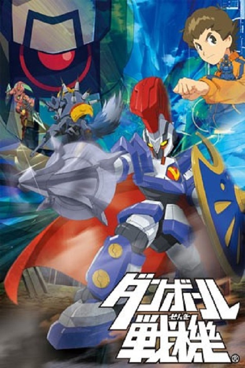 Episodes in Little Battlers EXperience - Season 1 - Season 1 Poster of Episodes in Little Battlers EXperience - Season 1 - Season 1