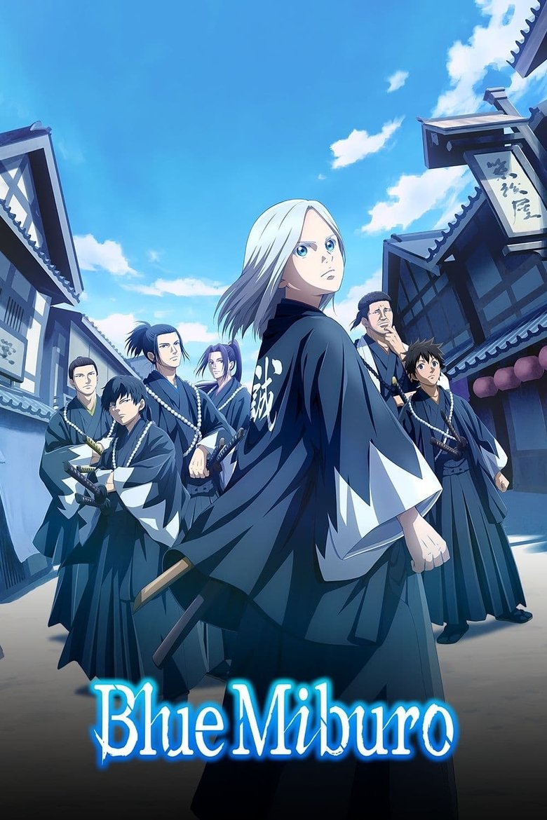 Cast and Crew in Blue Miburo - Man of the Soil (Season 1 - Episode 18) - Man of the Soil Poster of Cast and Crew in Blue Miburo - Man of the Soil (Season 1 - Episode 18) - Man of the Soil