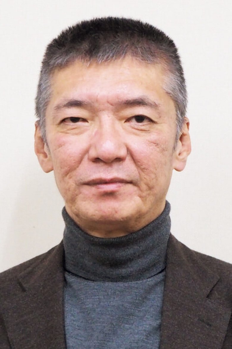 Izuru Narushima Portrait of Izuru Narushima
