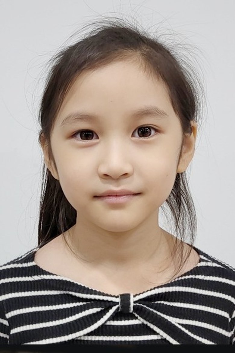 Kim Si-eun Portrait of Kim Si-eun