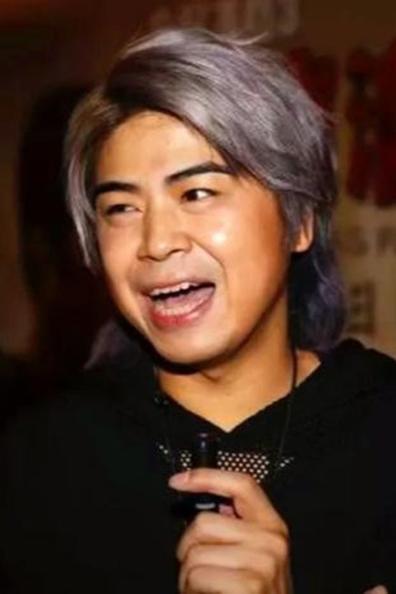 Tommy Yuen Man-On Portrait of Tommy Yuen Man-On