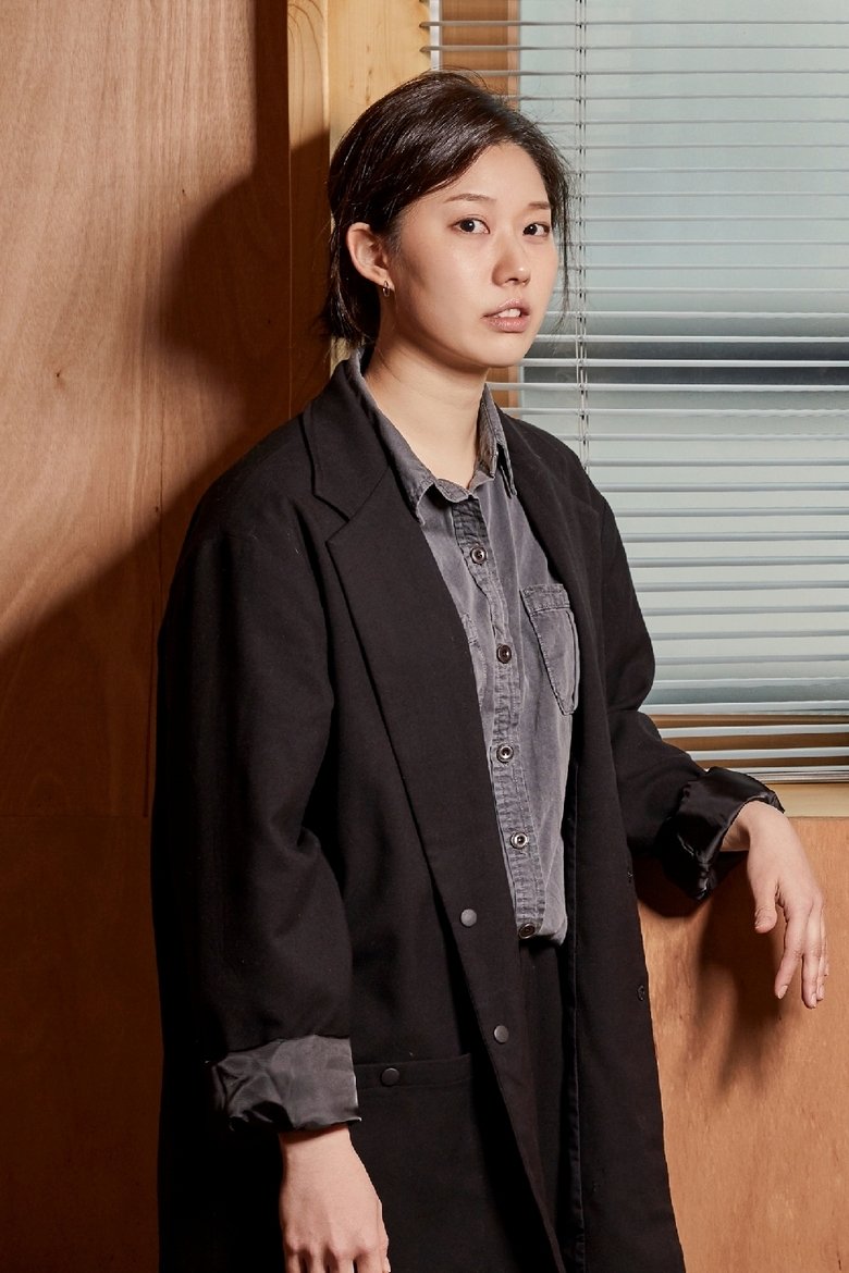 Lee Min-whee Portrait of Lee Min-whee