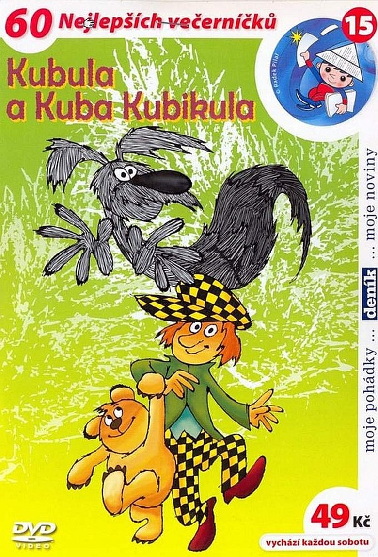Kubula a Kuba Kubikula Poster of Kubula a Kuba Kubikula
