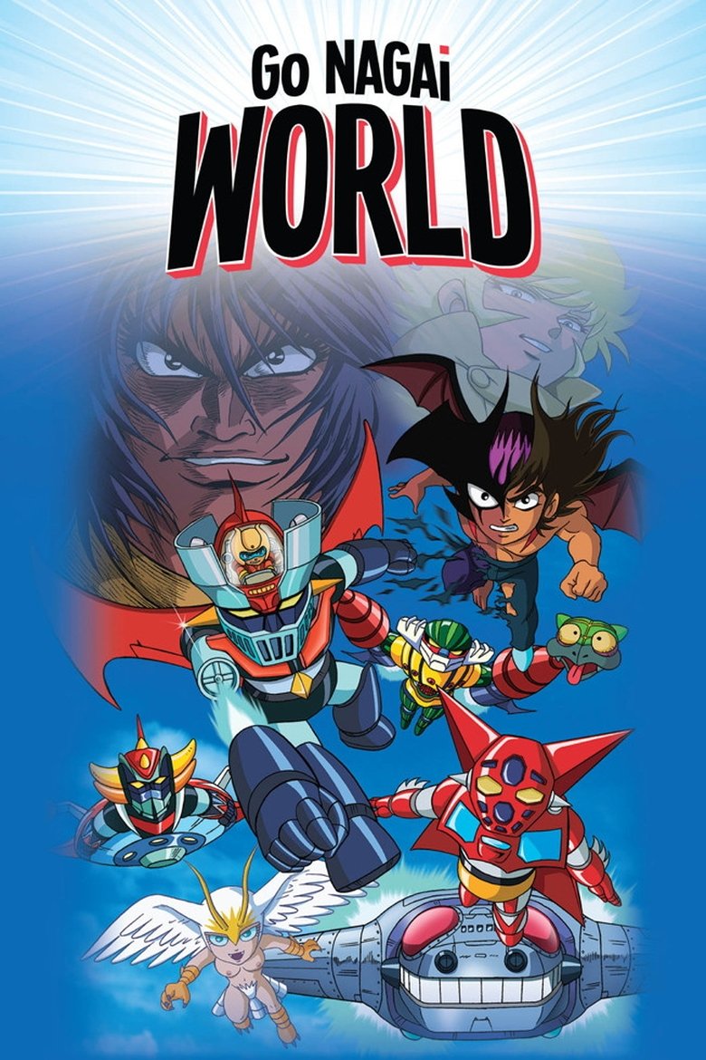 Go Nagai World Poster of Go Nagai World