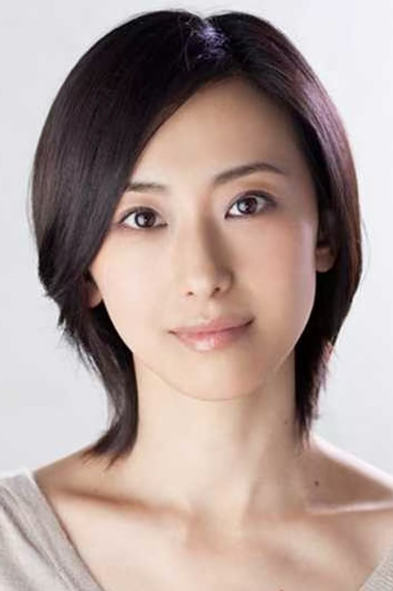 Mahiru Konno Portrait of Mahiru Konno