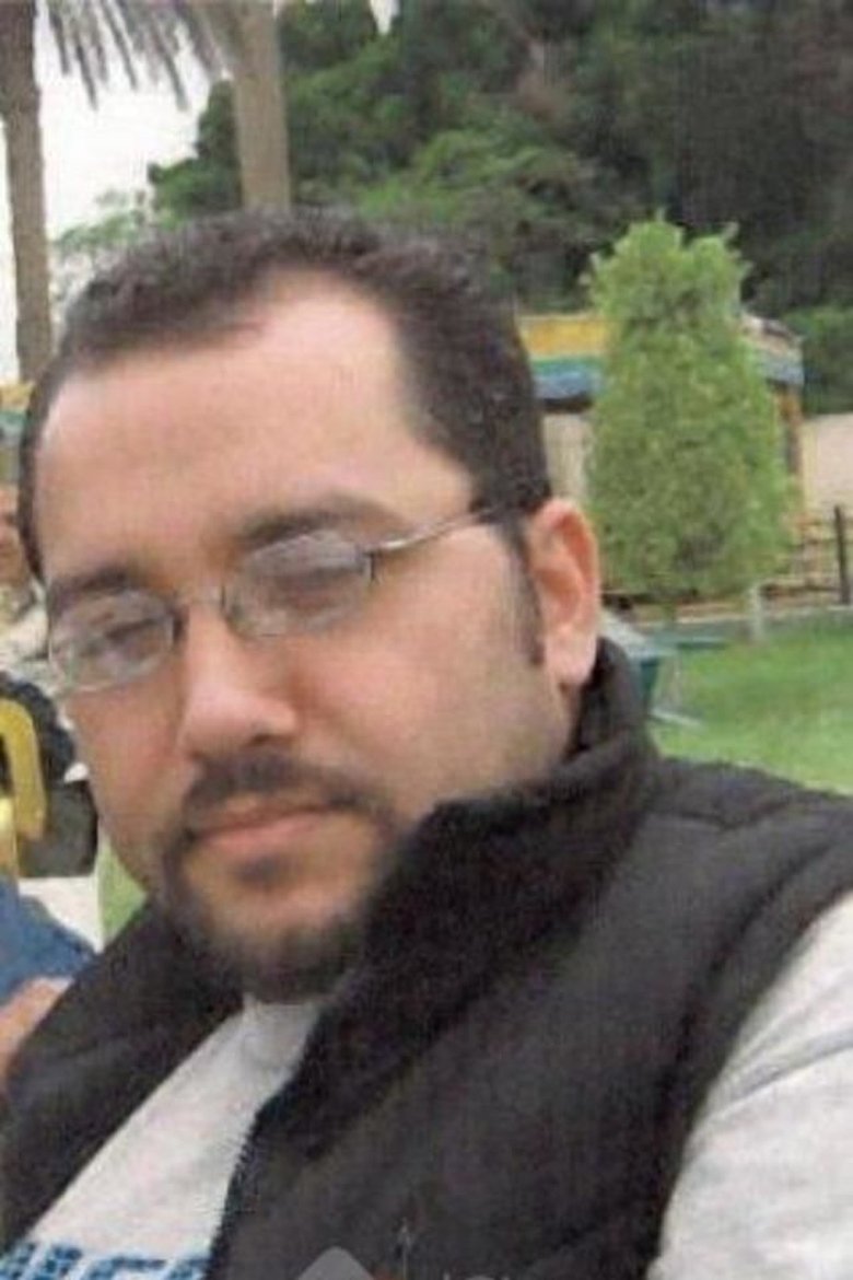 Mahmoud Kamel Portrait of Mahmoud Kamel