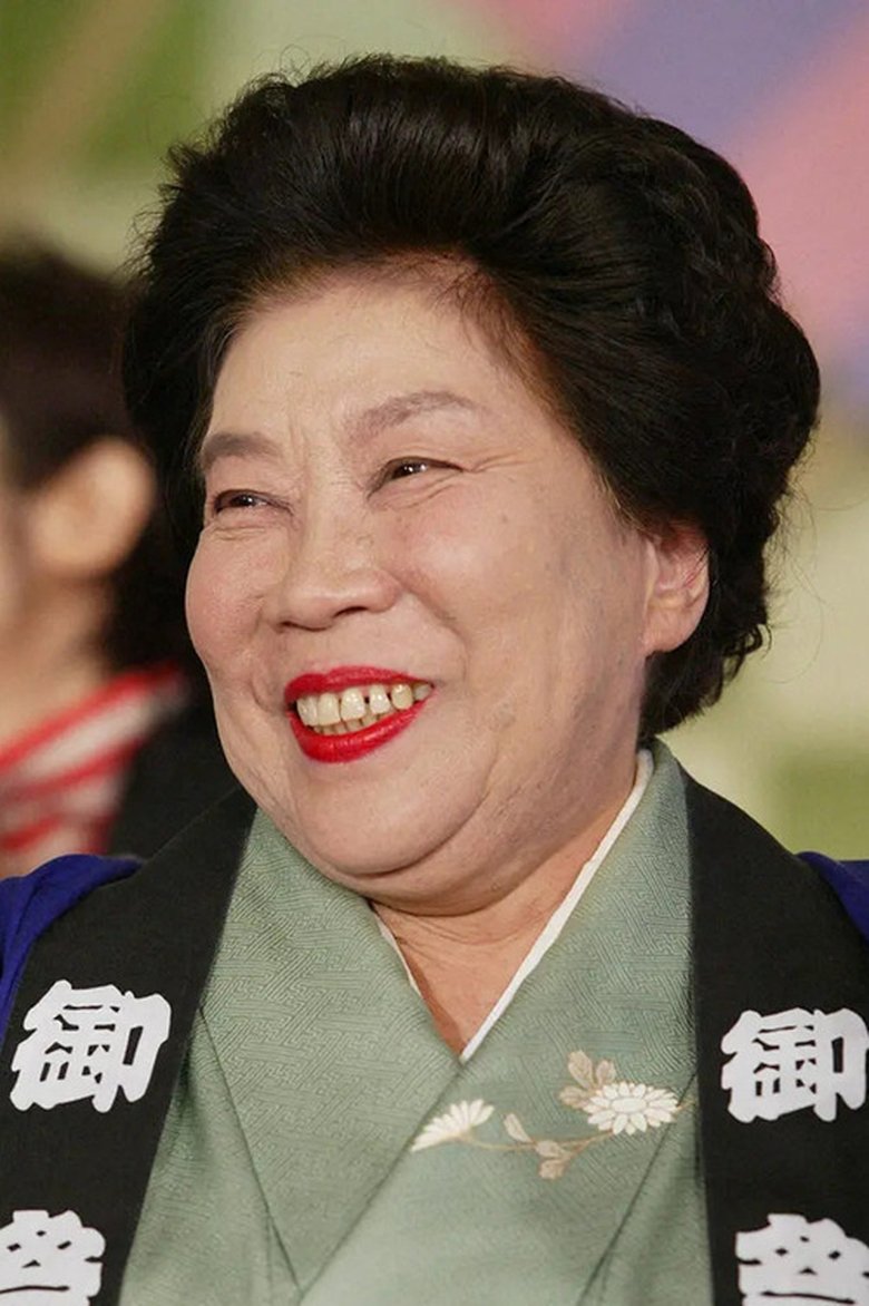 Akiko Nomura Portrait of Akiko Nomura
