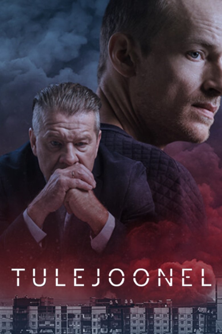 Tulejoonel Poster of Tulejoonel