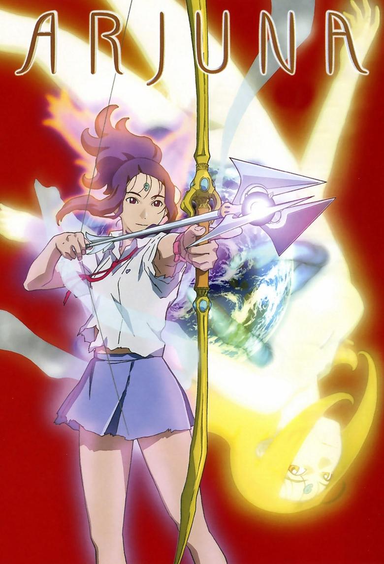 Earth Maiden Arjuna Poster of Earth Maiden Arjuna