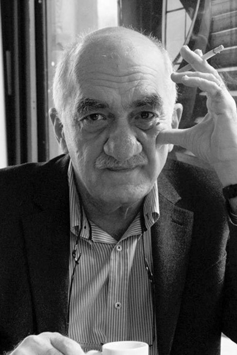 Achilleas Kyriakidis Portrait of Achilleas Kyriakidis