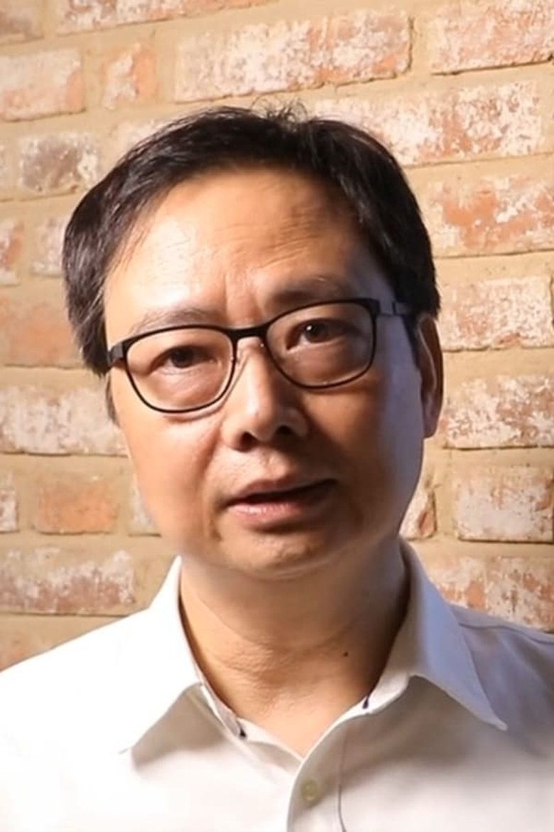 John Chong Portrait of John Chong