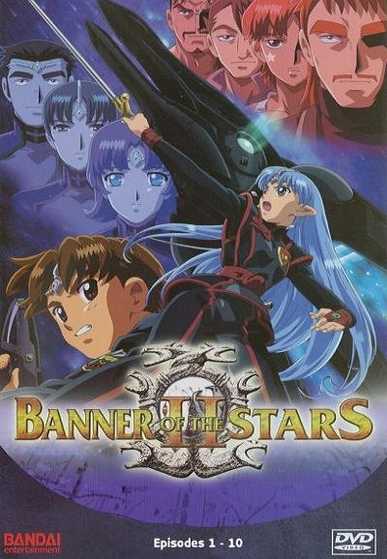 Episodes in Crest Of The Stars - Banner of the Stars II - Banner of the Stars II Poster of Episodes in Crest Of The Stars - Banner of the Stars II - Banner of the Stars II