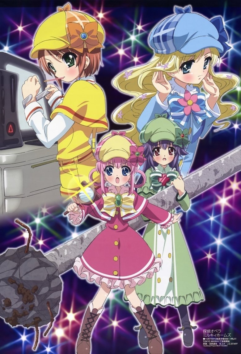 Episodes in Detective Opera Milky Holmes - Season 2 - Season 2 Poster of Episodes in Detective Opera Milky Holmes - Season 2 - Season 2