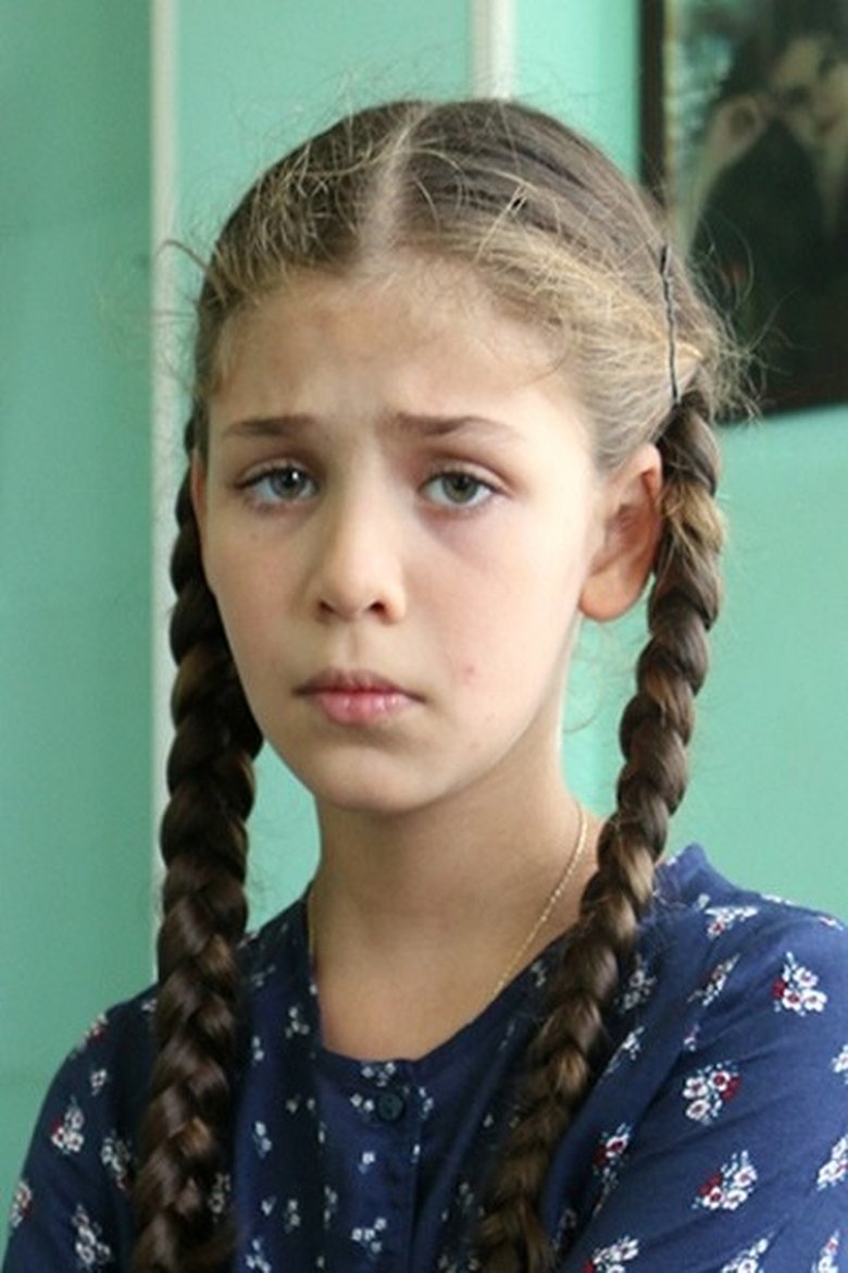Isabella Damla Güvenilir Portrait of Isabella Damla Güvenilir