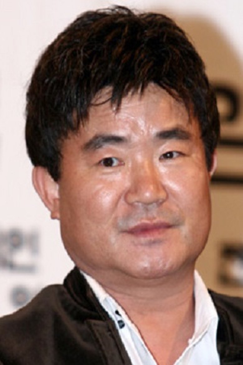 Lee Kye-in Portrait of Lee Kye-in