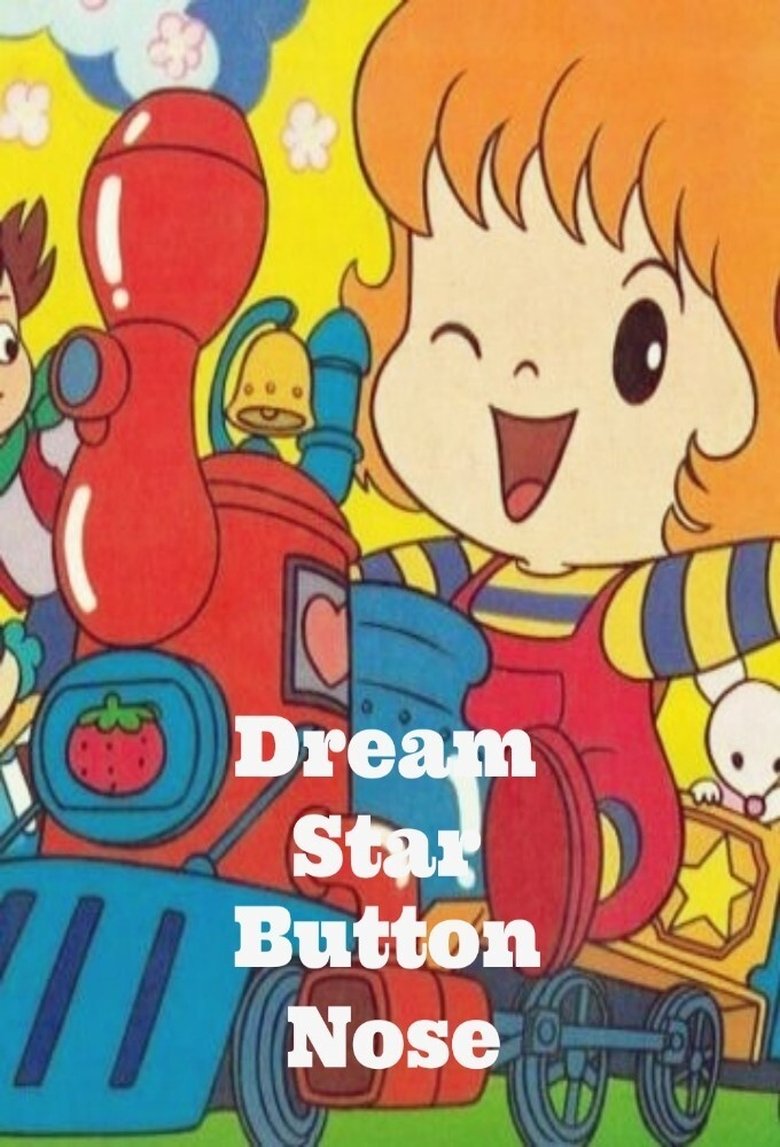 Dream Star Button Nose Poster of Dream Star Button Nose