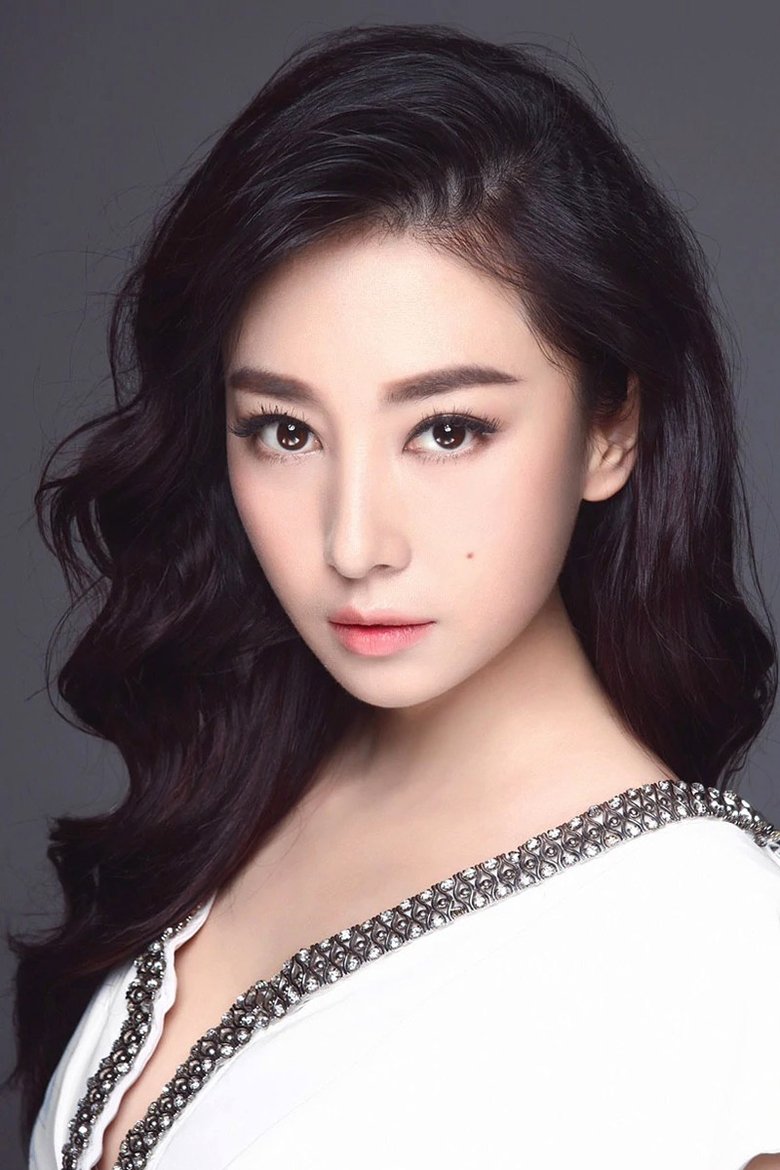 JJ Jia Portrait of JJ Jia