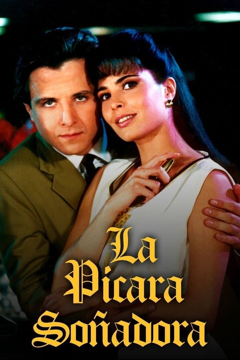 La Pícara Soñadora Poster of La Pícara Soñadora