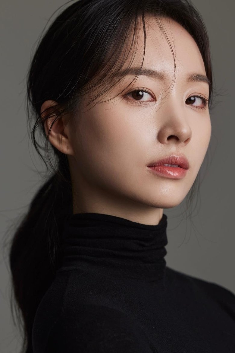 Go Su-min Portrait of Go Su-min