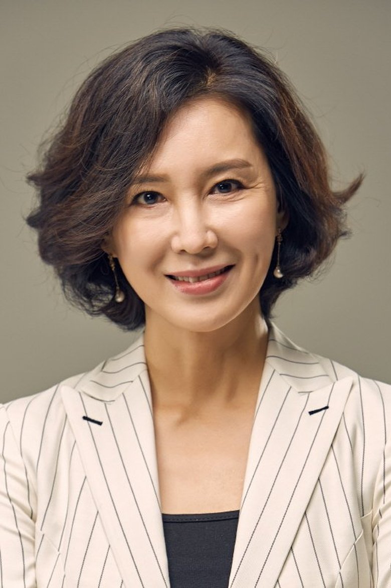 Shim Hye-jin Portrait of Shim Hye-jin
