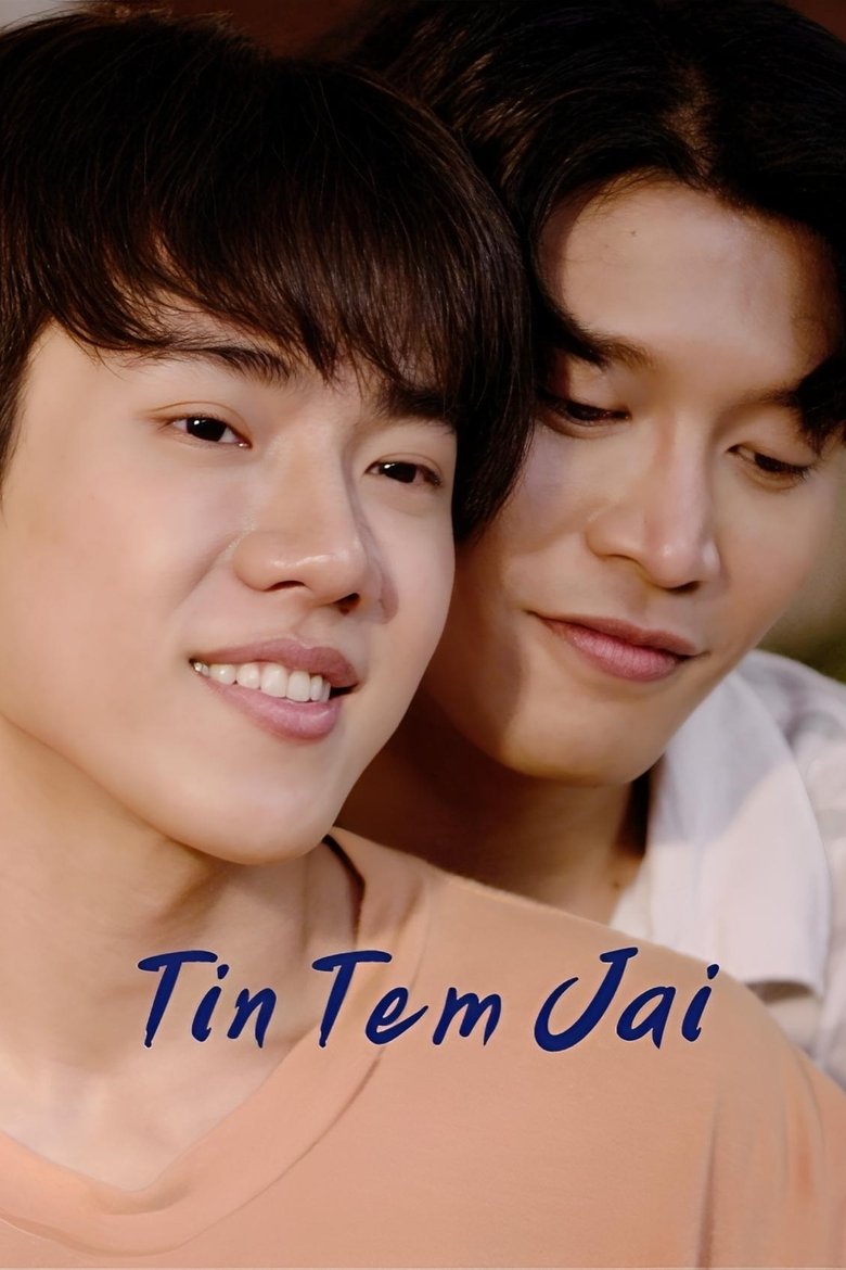 Tin Tem Jai Poster of Tin Tem Jai