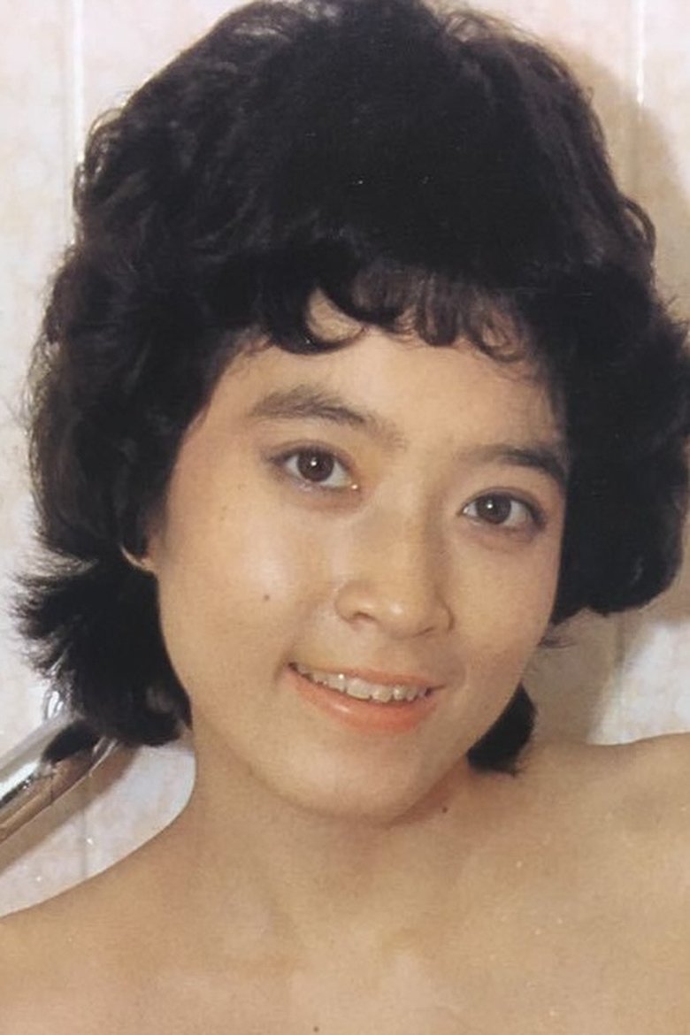 Azusa Nakayama Portrait of Azusa Nakayama