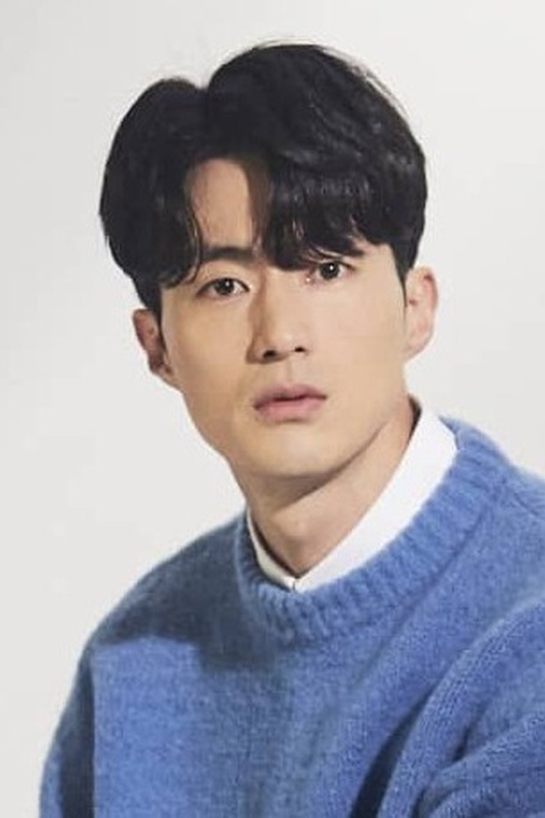 Baek In-joo Portrait of Baek In-joo