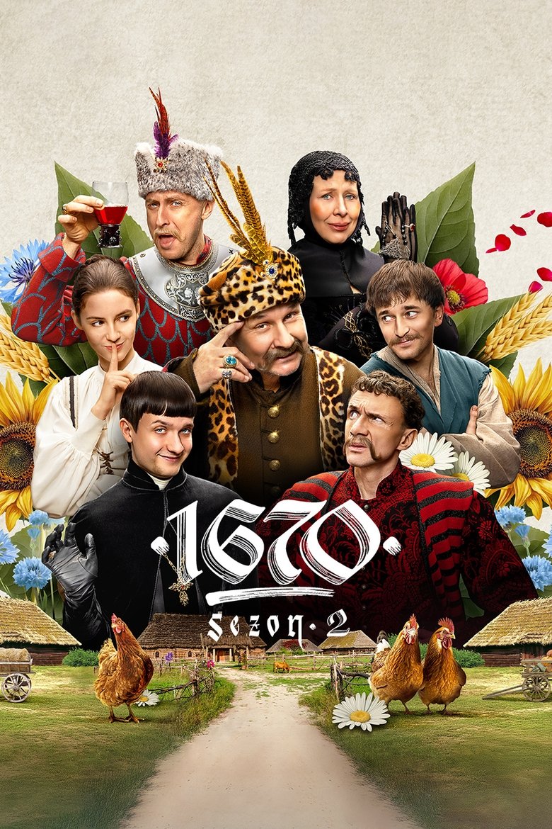 Episodes in 1670 - Season 2 - Season 2 Poster of Episodes in 1670 - Season 2 - Season 2