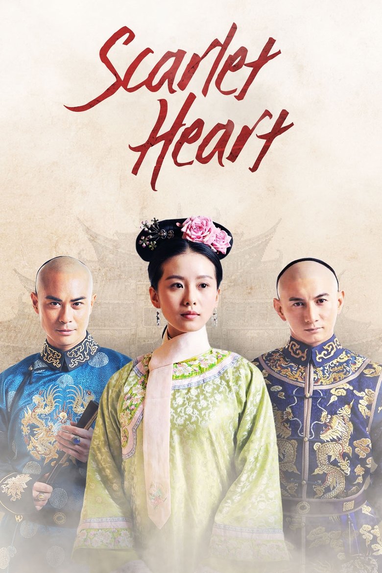 Scarlet Heart Poster of Scarlet Heart