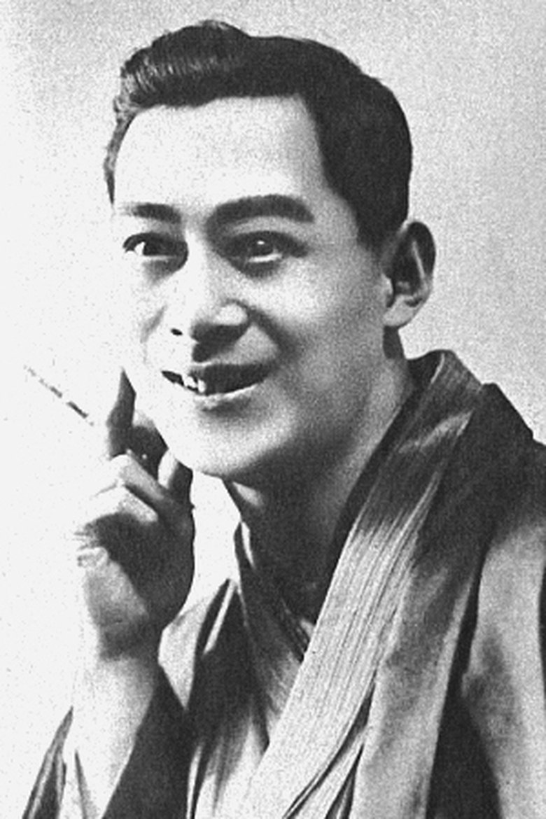 Ushio Akashi Portrait of Ushio Akashi