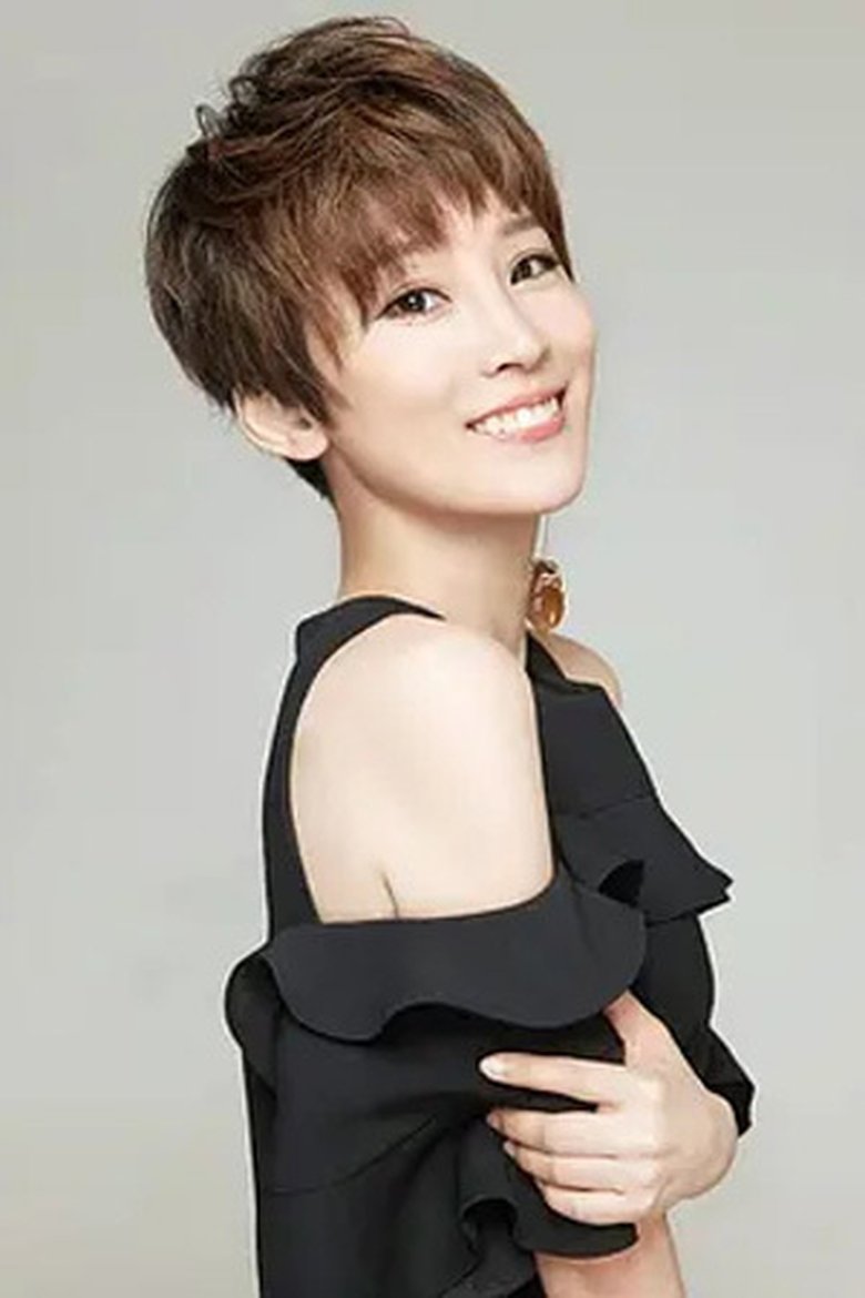 Xie Nan Portrait of Xie Nan