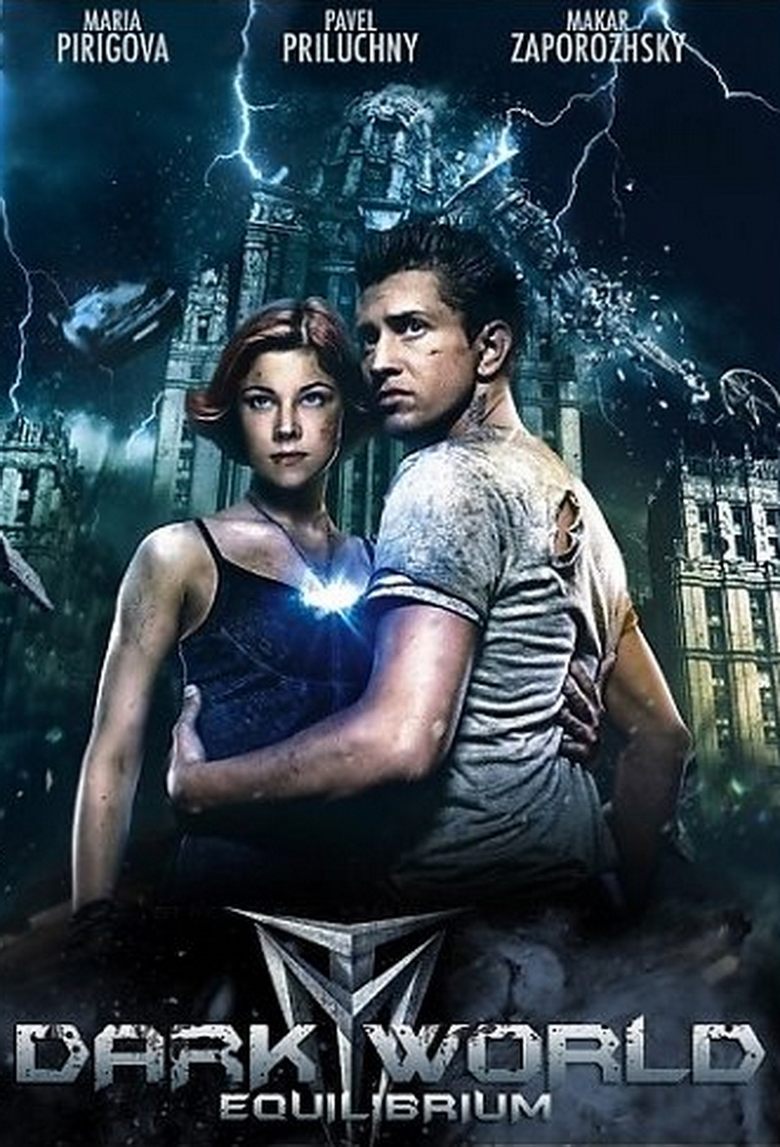 Dark World: Equilibrium Poster of Dark World: Equilibrium