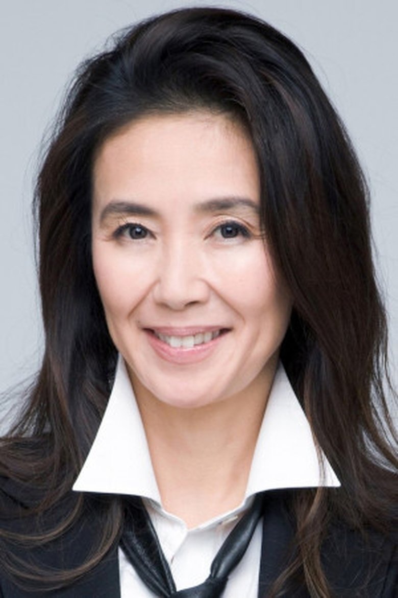 Hisako Manda Portrait of Hisako Manda