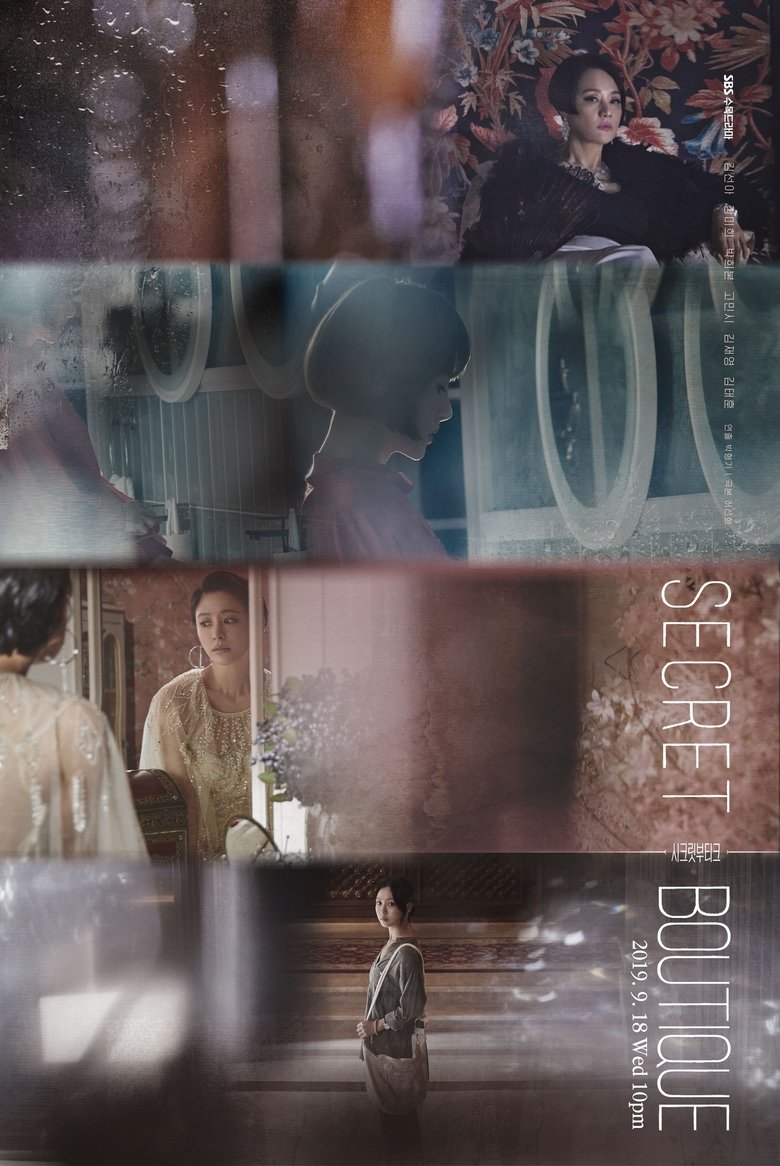 Episodes in Secret Boutique - Season 1 - Season 1 Poster of Episodes in Secret Boutique - Season 1 - Season 1