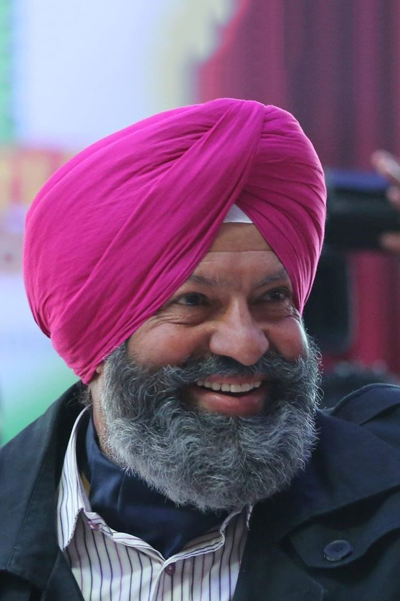Shavinder Mahal Portrait of Shavinder Mahal