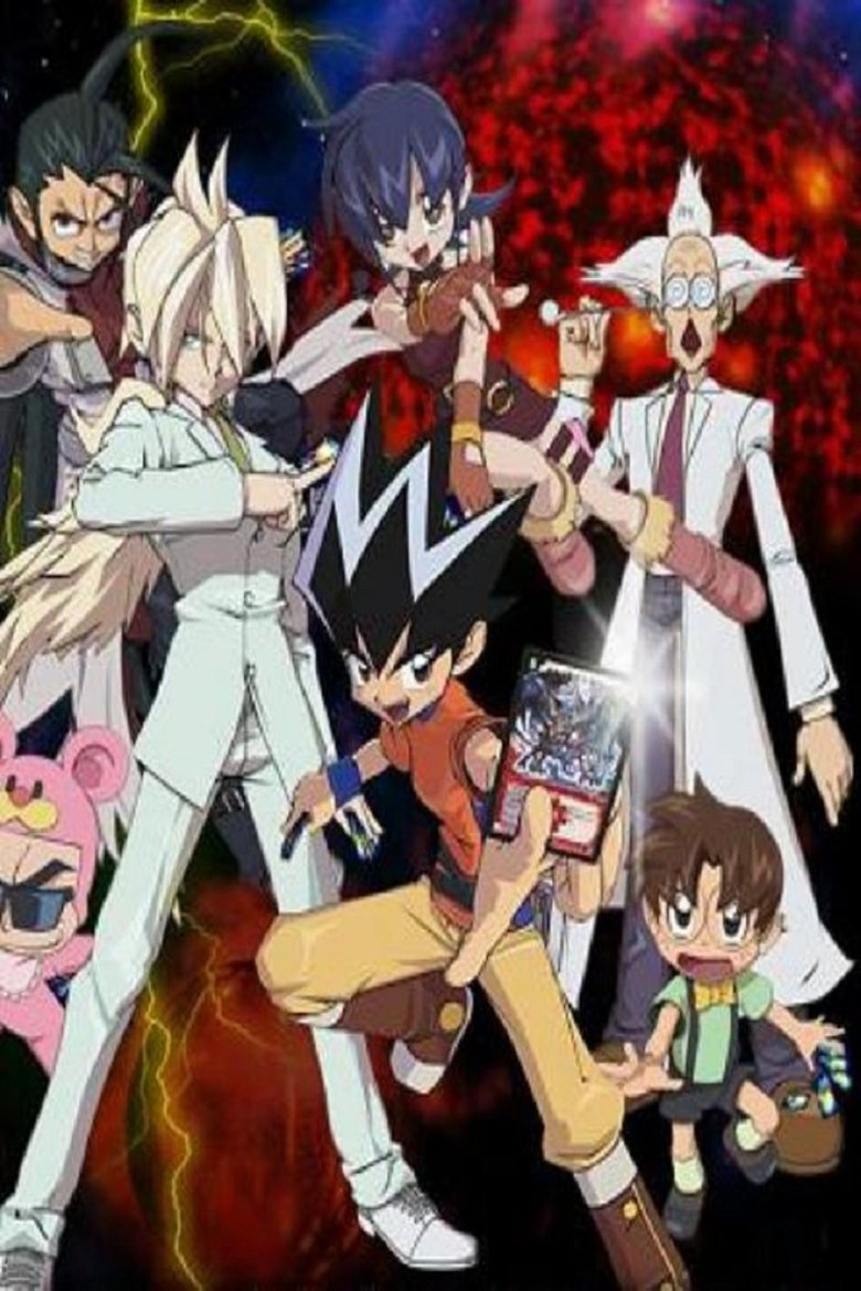 Episodes in Duel Masters - Duel Masters Zero - Duel Masters Zero Poster of Episodes in Duel Masters - Duel Masters Zero - Duel Masters Zero