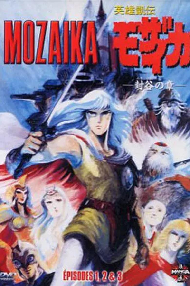 Mozaika Poster of Mozaika