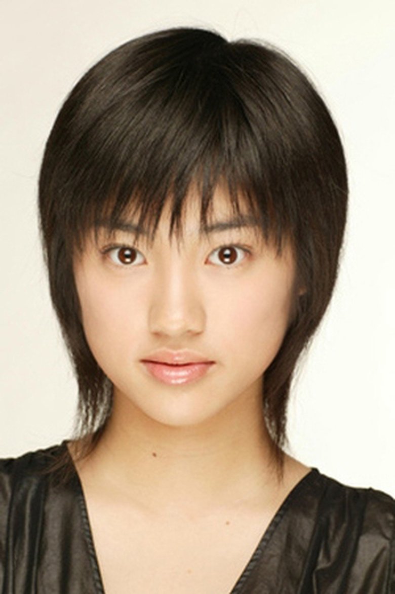 Ayaka Morita Portrait of Ayaka Morita