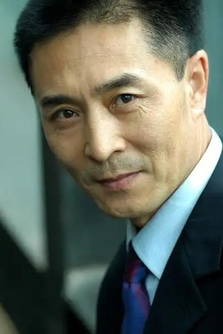 Zheng Yu Portrait of Zheng Yu