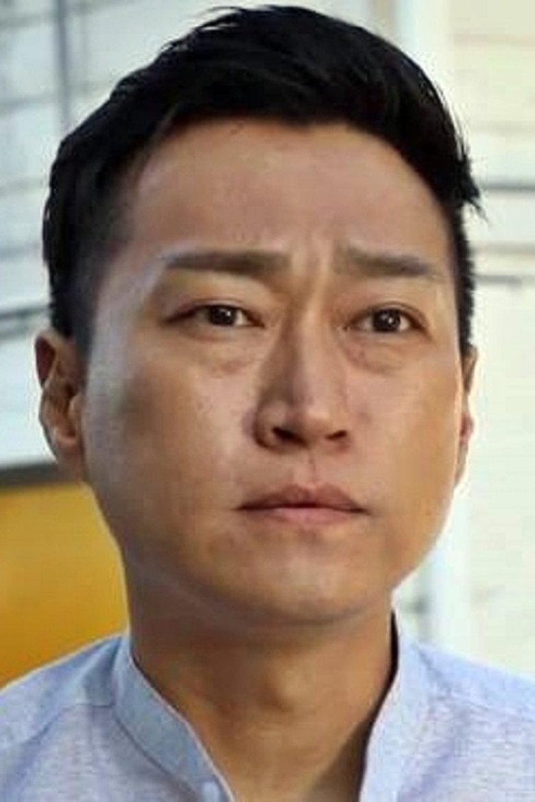 Hae Il Portrait of Hae Il