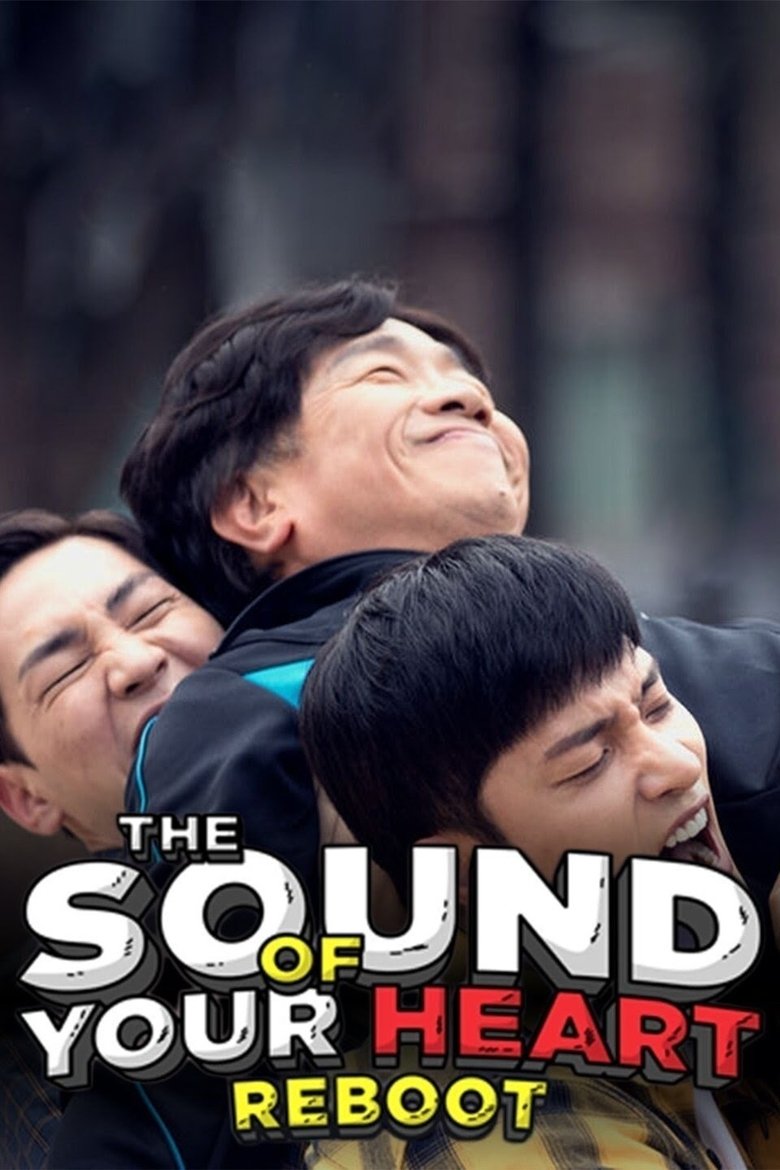 The Sound of Your Heart: Reboot Poster of The Sound of Your Heart: Reboot
