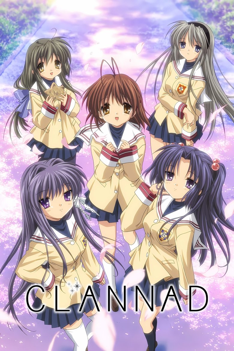 Cast and Crew in Clannad - Hidden World (Season 1 - Episode 12) - Hidden World Poster of Cast and Crew in Clannad - Hidden World (Season 1 - Episode 12) - Hidden World